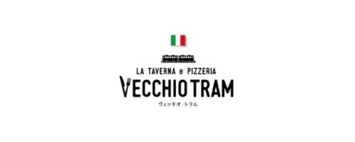 宇都宮イソサッカークラブのスポンサーであるヴェッキオ・トラムのロゴ